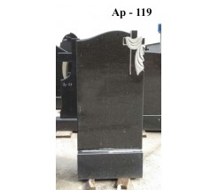 Ар-119